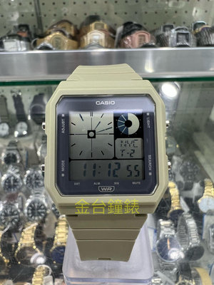 【金台鐘錶】CASIO卡西歐 時尚電子錶 (綠色)(方形) 錶殼設計 LF-20W-3A