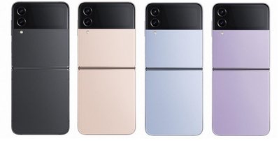 [手機城]新竹實體店面 全新未拆封Samsung Galaxy Z Flip 4 8GB/128G(勿下標 請先即時通)