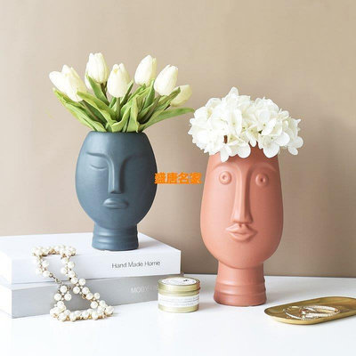 假花盆ins北歐現代簡約藝術家居創意人臉陶瓷花瓶花插擺件客廳裝飾擺設-盛唐名家