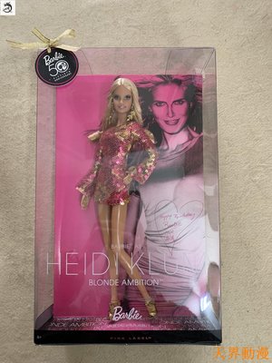 芭比 Heidi Klum Barbie 海蒂克魯姆 名模 維密天使 珍藏版半米潮殼直購