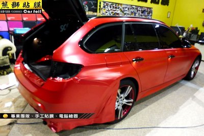 【熊獅貼膜】BMW 5-Series Touring 520i 消光紅全車改色 汽車包膜 局部改色 客製化包膜 快速施工