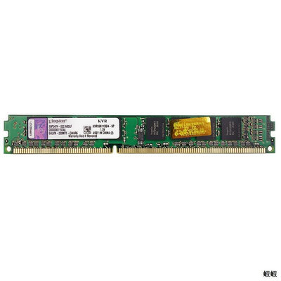 金士頓內存條4G DDR3 1600兼容1333臺式機內存條電腦內存條4g