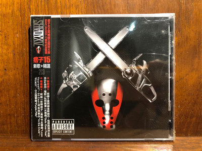 [ 沐耳 ] 白人饒舌之神 Eminem 自家唱片廠牌 Shady Records超級精選 SHADYXV 雙 CD