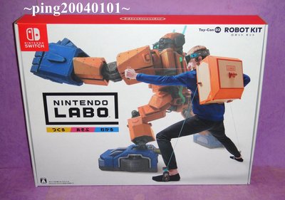 ☆小瓶子玩具坊☆NS全新卡匣--任天堂實驗室 Toy-Con 02 Labo ROBOT KIT「機器人配件」(日版)