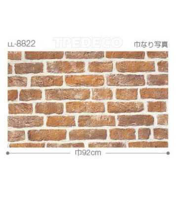 【大台北裝潢】日本進口期貨壁紙LL＊　仿建材 平面紅磚　| 5218 |