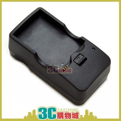 【現貨】SONY PSP1000/2000/3000 電池充電座 可充原廠電池 充電器 PSP座充