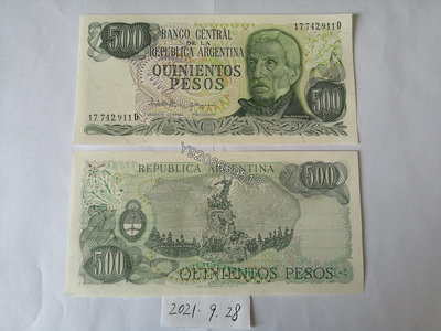 阿根廷1977-82年500比索UNC品 外國鈔票 錢鈔 紙鈔【大收藏家】3244