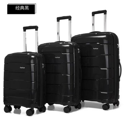 特賣-行李箱 旅行箱 登機箱 2023時尚PP大容量行李箱密碼鎖萬向輪旅行箱登機箱三件套拉桿箱