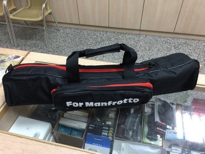 【華揚數位】【現貨】☆全新 Manfrotto 190 代用皮套 正成公司貨 腳架袋 055XB 055 XPROB☆