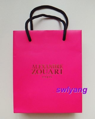 AZ Alexandre Zouari Paris 亞歷山卓 原廠真品 專櫃 名牌精品紙袋 購物袋 收納袋 桃紅色