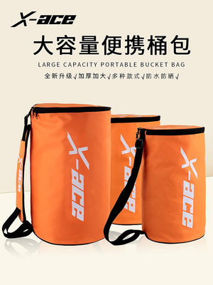 新款網球包桶包防水隔熱單肩球桶包羽毛球桶包大容量120個裝網袋
