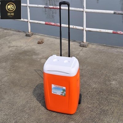 【熱賣精選】28L38L保溫箱冷藏箱冰桶拉桿帶輪子釣魚外賣便攜式冰箱
