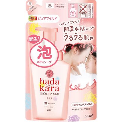【JPGO】日本製 獅王 hada kara 新增泡 肌潤保濕泡沫沐浴乳 補充包440ml~粉瓶 溫和皂香#687