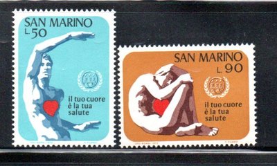 【流動郵幣世界】聖馬利諾1972年世界心臟月郵票