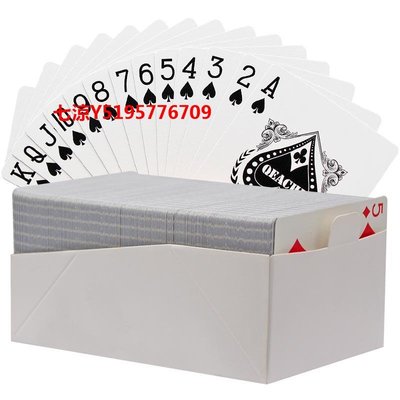 七涼百家樂撲克牌專用小蜜蜂樸克紙牌游戲創意用品成人寬版8副poker