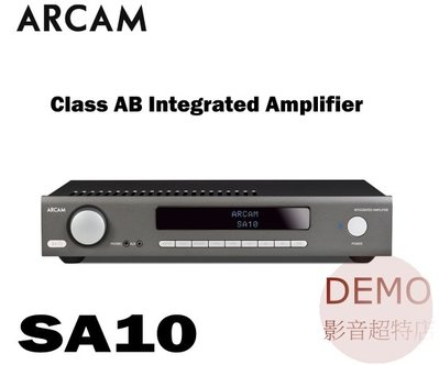 ㊑DEMO影音超特店㍿台灣ARCAM SA10 AB類 綜合擴大機