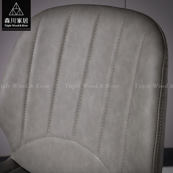 《森川家居》PRC-50RC04-現代設計直紋皮革餐椅 休閒椅餐廳飯店民宿/北歐輕奢設計師/美式LOFT品東西IKEA