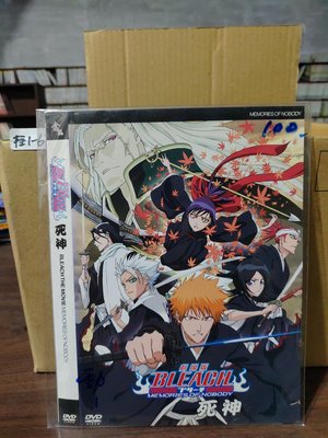 正版DVD-動畫【BLEACH死神 劇場版】-日語發音(直購價) 超級賣二手片