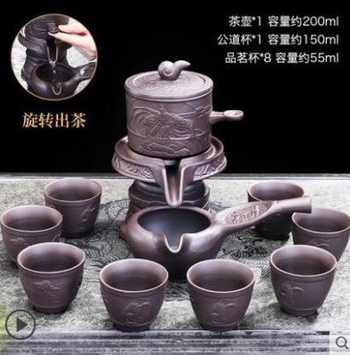 熱銷 唐豐紫砂茶具套裝家用茶杯茶葉罐泡茶杯--可開發票