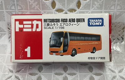 《HT》 純日貨TOMICA 多美小汽車NO01 三菱 AERO QUEEN貨號785316