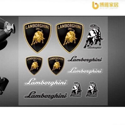 【免運】Lamborghini 蘭博基尼 汽車貼紙貼紙會徽徽章 車標 車貼