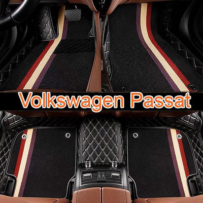 適用Volkswagen Passat B5 B6 B7 B8 CC PHEV Variant GTE雙層全包腳踏墊