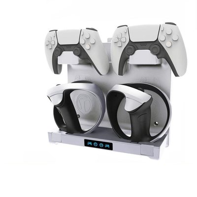 【24小時出貨】PSVR2四合一掛式遊戲手柄座充PS5主機懸掛式手柄座充可收納VR耳機