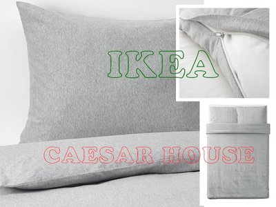 ╭☆凱斯小舖☆╮【IKEA】SPJUTVIAL 雙人被套組, 淺灰色 (1被單2枕套)-變化風格免運費
