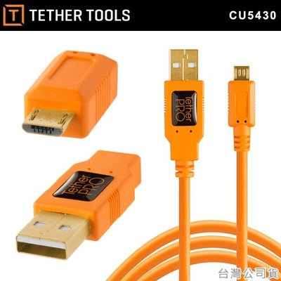 EGE 一番購】 Tether Tools【CU5430｜USB 2.0 to Micro-B 5-Pin】聯機拍攝線