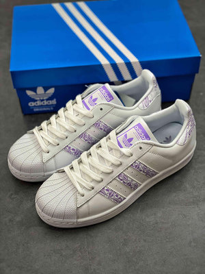 Adidas SUPERSTAR W 白紫 圖騰 皮革 貝殼頭 中底 低幫 休閒滑板鞋 BD7429 男女鞋【雅妤潮鞋】