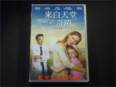 [DVD] - 來自天堂的奇蹟 Miracles From Heaven ( 得利公司貨 )