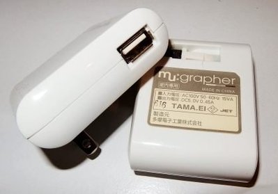 日本 多摩電子工業 USB 充電器,含 延長線,輸出5V 450mAh,MP3 IPHONE 手機,原價500
