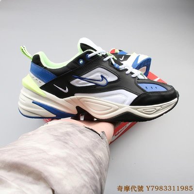 Nike M2K Tekno 休閒運動 慢跑鞋 老爹鞋 復古 藍厚底 CI2969-002 男鞋