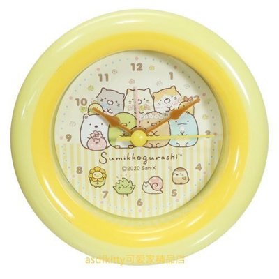 asdfkitty*日本san-x角落生物黃色花圈圓型鬧鐘/時鐘/桌鐘-日本正版商品