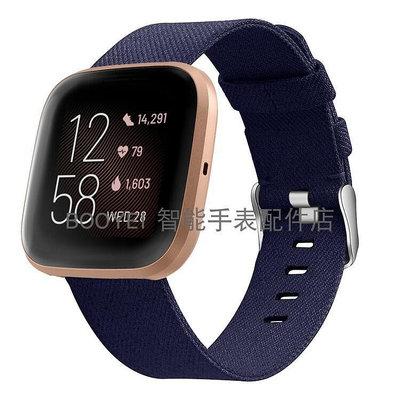 手錶配件 錶帶Fitbit Versa 2 Lite版兼用智能手表表帶 尼龍帆布時尚潮流腕帶配