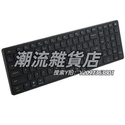 鍵盤雷柏 刀鋒系列 鍵盤 鍵盤辦公鍵盤99鍵便攜鍵盤充電鍵盤