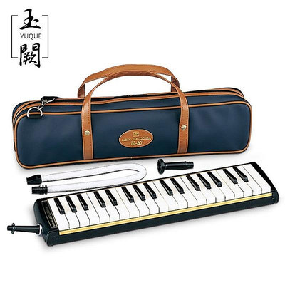 批發 快速出貨 中國好聲音同款 全進口M-37C SUZUKI鈴木37鍵中音口風琴 高級演奏