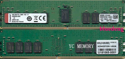 金士頓 KSM26RD8/16MEI 伺服器記憶體 16G 2RX8 DDR4 2666 ECC REG