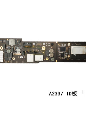 電腦零件適用于MacBook M1 A2337 A2338 原裝ID主板 可拆電源芯片SSD內存筆電配件