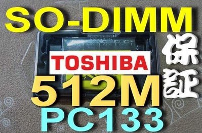 【512MB RAM】SODIMM TOSHIBA Portege 3500 3505 4000 4010 Satell