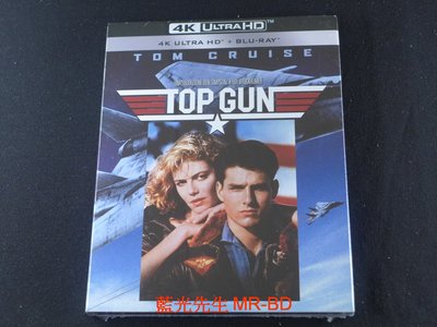 雙碟中文 [藍光先生UHD] 捍衛戰士 UHD+BD 雙碟特別版 Top Gun