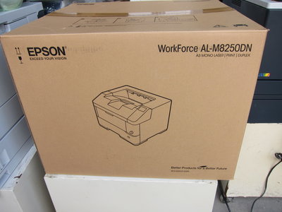 EPSON-M8250DN(支援雙面列印及網路列印)可貨到付款免運費