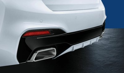 【樂駒】BMW G30 G31 M-Performance 下擾流 霧黑 下部 可烤漆 原廠 空力 改裝