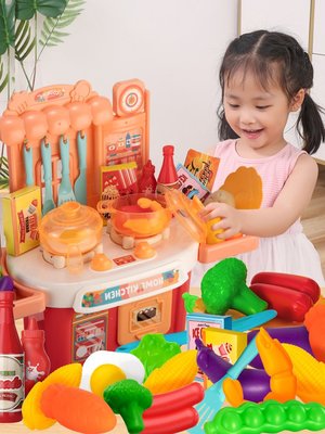 玩具廚房過家家女寶寶玩具女孩做飯煮飯炒菜廚具2兒童套裝小孩3歲