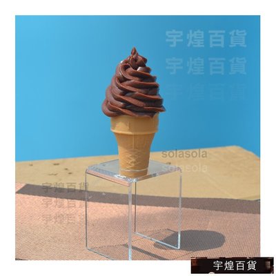 《宇煌》樣品道具模擬霜淇淋冰淇淋仿真模型脆皮甜筒_NJXa