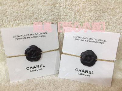 (現貨1)全新Chanel限量香奈兒山茶花試香陶瓷手環 手鍊 vip
