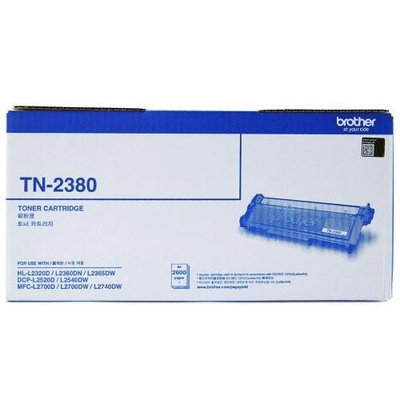 Brother TN-2380 原廠碳粉匣 優惠組合包(內含三支TN-2380) 每支1680元最划算