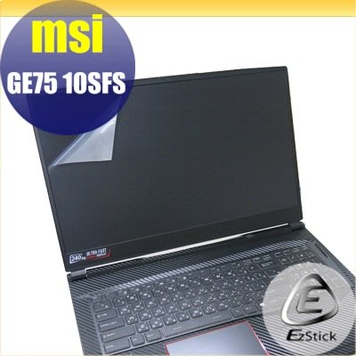 【Ezstick】MSI GE75 10SF GE75 10SFS GE75 10SGS 靜電式筆電LCD液晶螢幕貼
