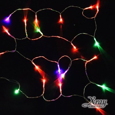 節慶王X射線【X411311】20燈LED電池燈(四彩)，聖誕樹/LED/聖誕燈飾/造型燈/聖誕佈置/裝飾燈/聖誕樹