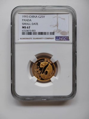 1993年1/4盎司熊貓金幣，NGC評級，原封發去評級的分數）2843 可議價